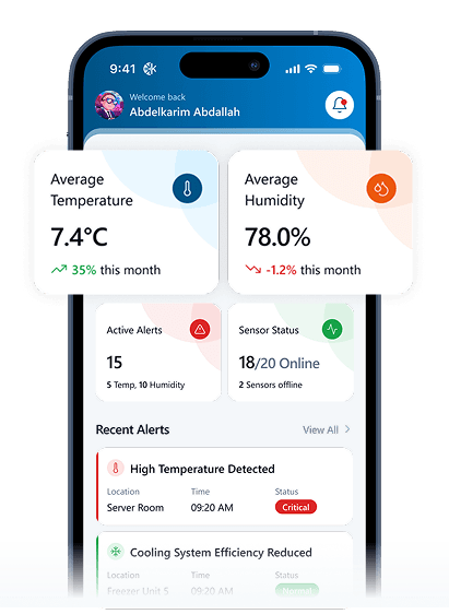 نظرة عامة على النظام